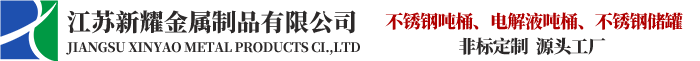 海安海太鑄造有限公司官網(wǎng)
