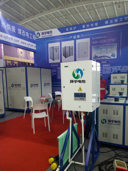 154622465LOGO.jpg 154622465LOGO.jpg